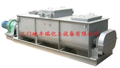 FR_JB_Ⅱ型雙軸攪拌機