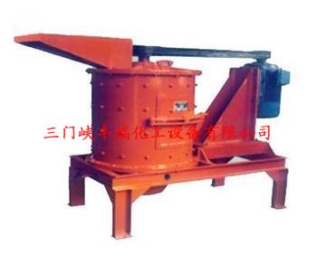 FR_LSF_Ⅲ型立式粉碎機